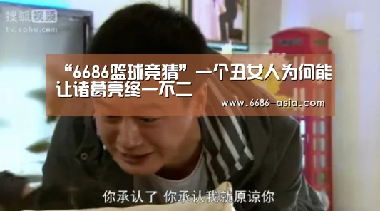 6686最新地址