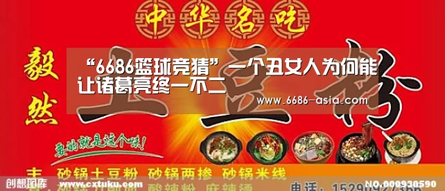 6686最新地址