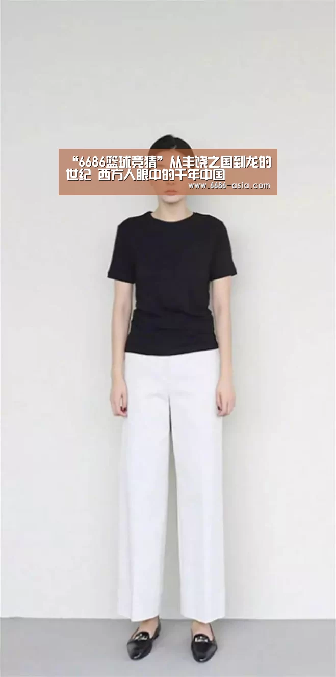 “6686篮球竞猜”从丰饶之国到龙的世纪 西方人眼中的千年中国(图4) 6686最新地址