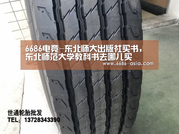 6686最新地址