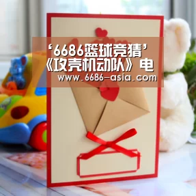 ‘6686篮球竞猜’《攻壳机动队》电影新预告 素子大战各路对手(图3) 6686最新地址