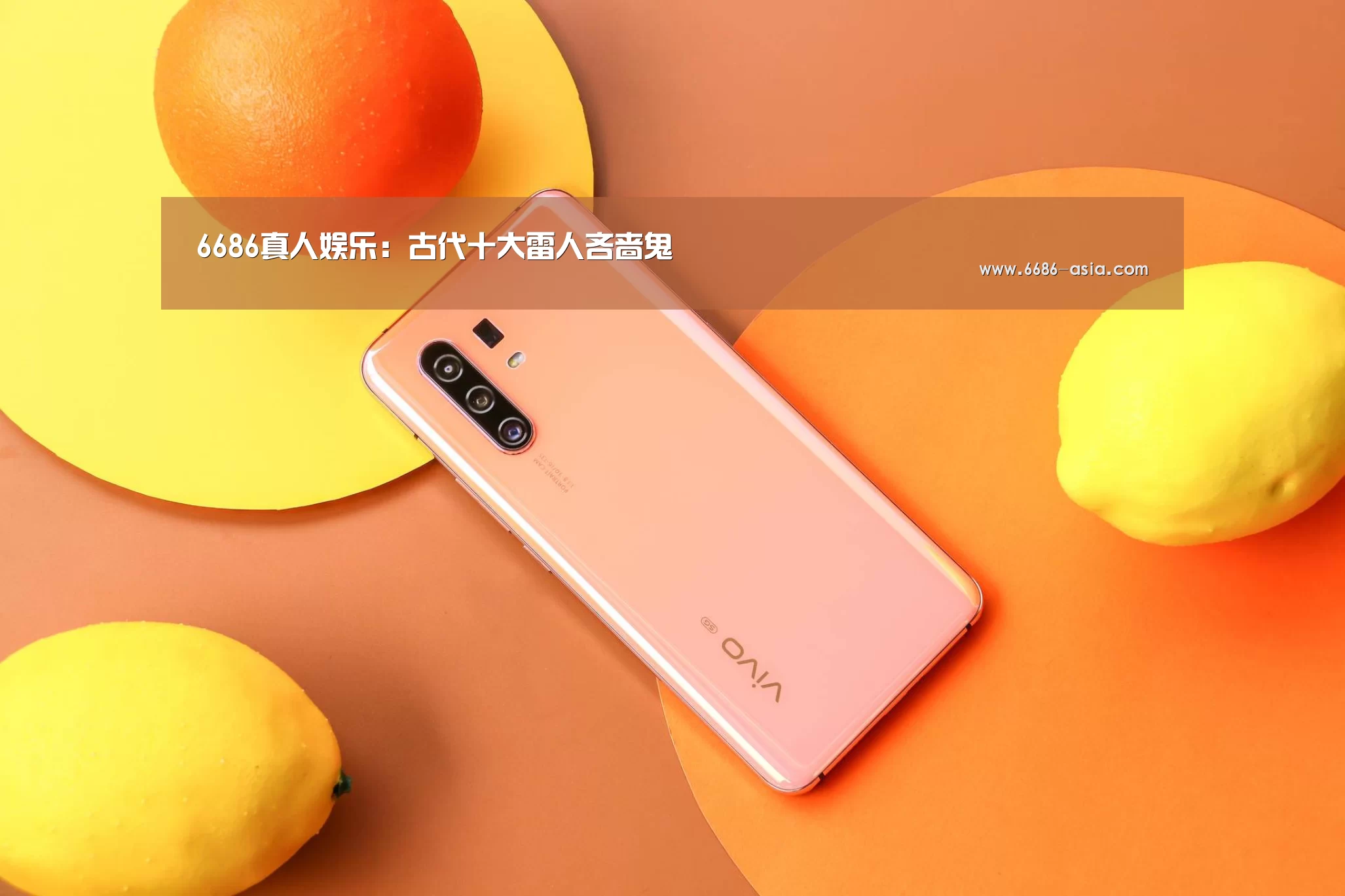 6686真人娱乐:古代十大雷人吝啬鬼(图4) 6686最新地址