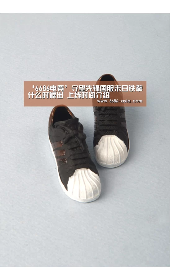‘6686电竞’守望先锋国服末日铁拳什么时候出 上线时间介绍(图3) 6686电竞